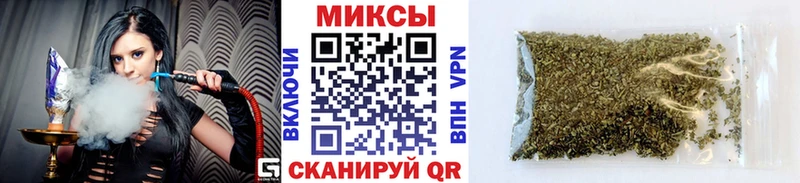 БУТИРАТ бутик  что такое наркотик  Мосальск 
