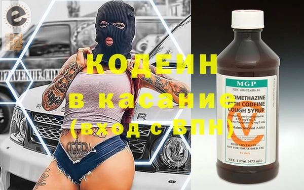 ПСИЛОЦИБИНОВЫЕ ГРИБЫ Абинск