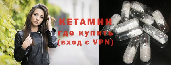 мефедрон Абдулино