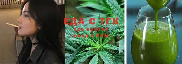 ПСИЛОЦИБИНОВЫЕ ГРИБЫ Абинск