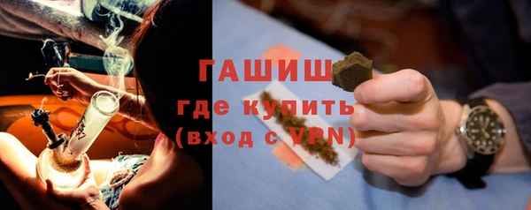 jwh Абаза