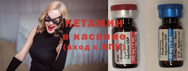 мефедрон Абдулино