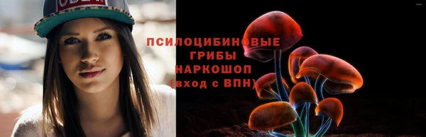 мефедрон Абдулино