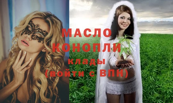 ПСИЛОЦИБИНОВЫЕ ГРИБЫ Абинск