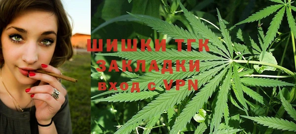 мефедрон Абдулино