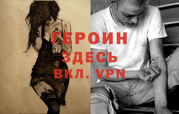 ПСИЛОЦИБИНОВЫЕ ГРИБЫ Абинск
