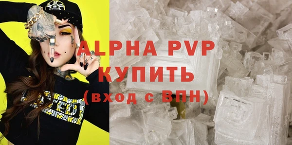mix Володарск