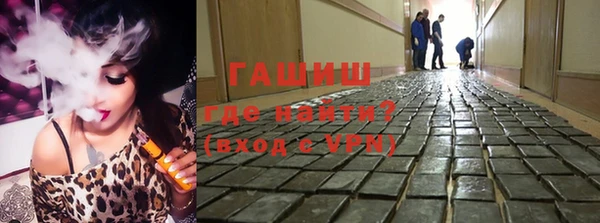 jwh Абаза