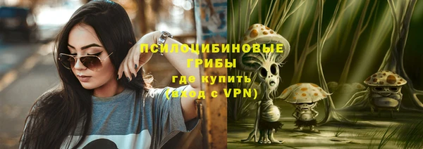 мефедрон Абдулино