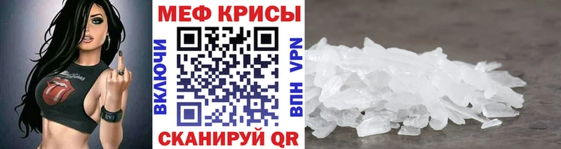 МЯУ-МЯУ мяу мяу  Мосальск 