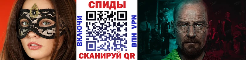 Метамфетамин пудра наркошоп Мосальск