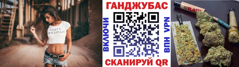 Бошки Шишки сатива  цена   OMG маркетплейс  Мосальск 